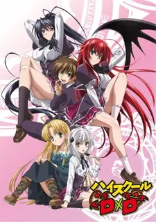 Постер к аниме Старшая школа DxD