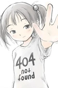 Постер к аниме Воинственный бог девяти солнц